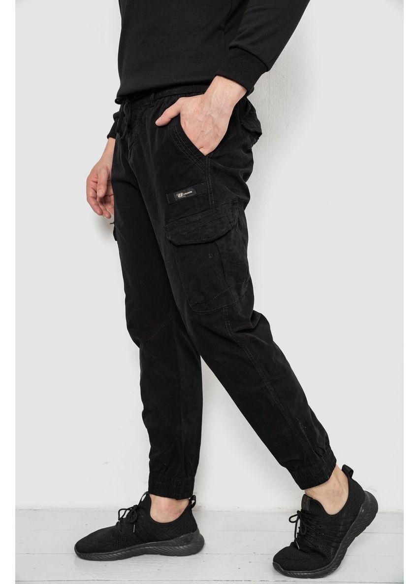 Черные демисезонные брюки Ager