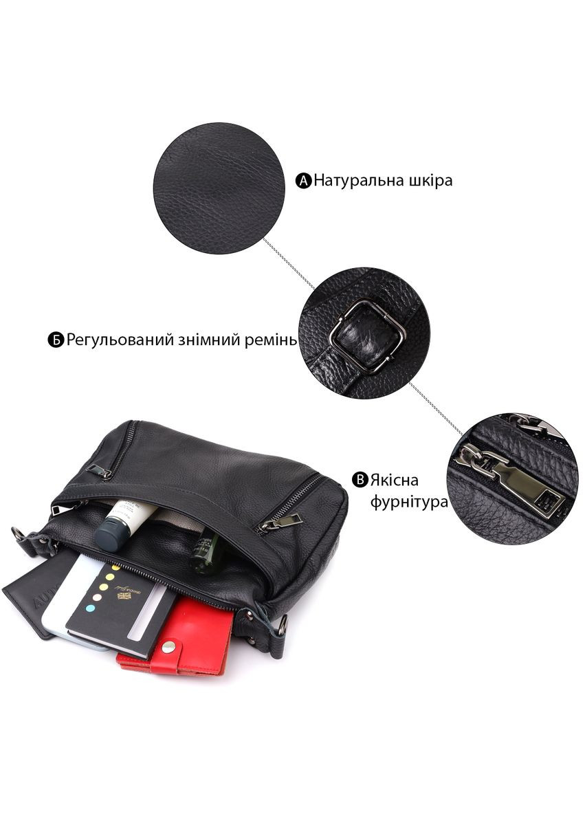 Женская сумка из натуральной кожи с двумя отделениями и карманами черная Vintage (352167668)