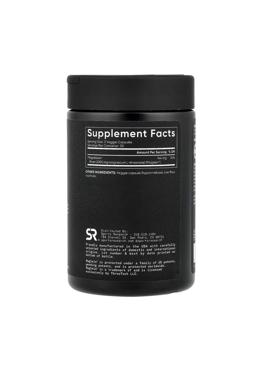 Magnesium L-Threonate 2000mg - 90 veggie capsules Sport Research (369397818)