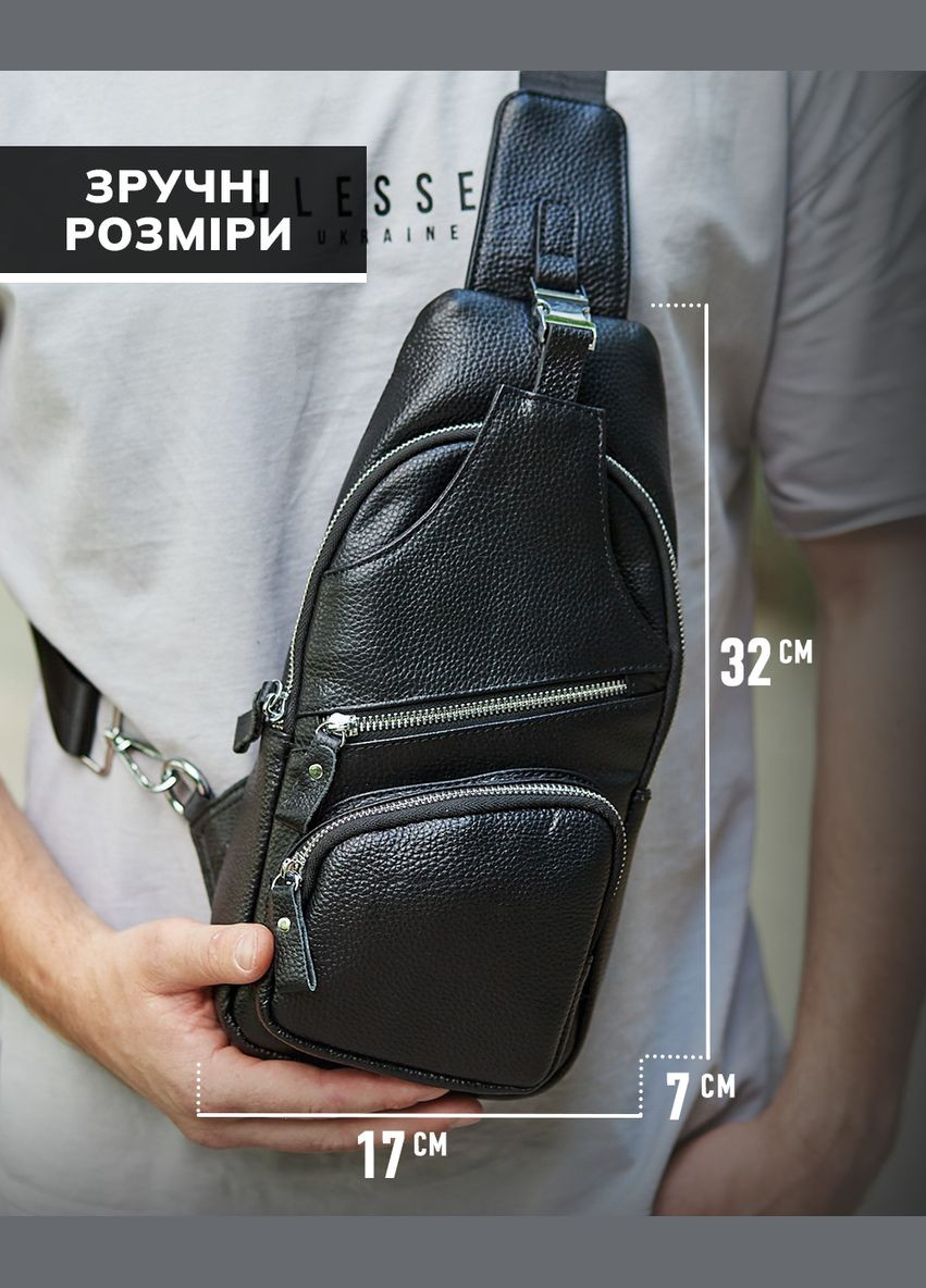 Чоловіча шкіряна сумка-слінг чорна MK-96303 Tiding Bag (336551896)