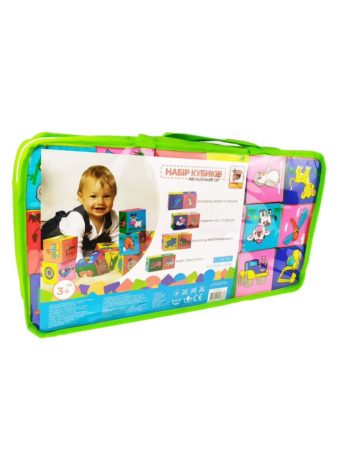 Набор мягконабивных кубиков 3 в 1 MC 090601-16 18 шт Macik (300386648)