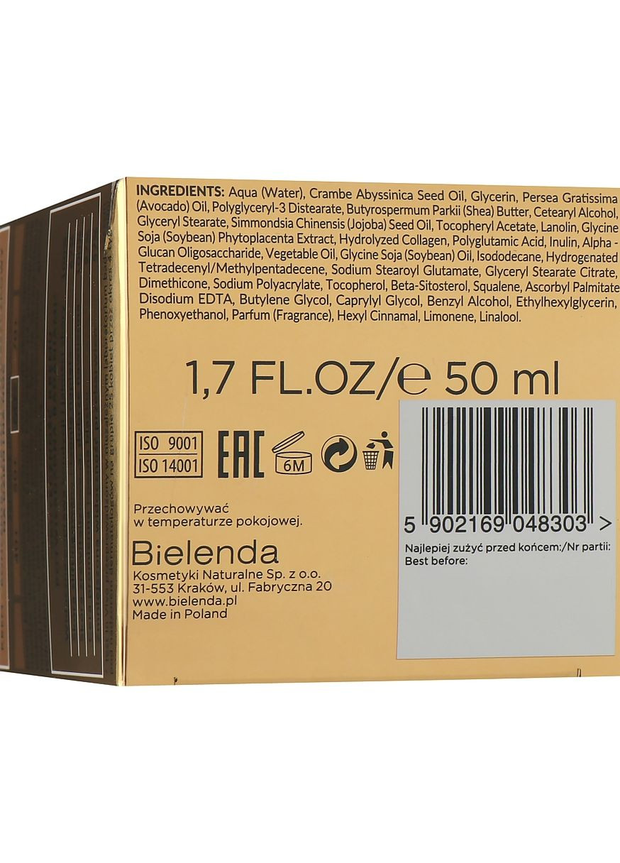 Підтягувальний і відновлювальний крем-концентрат проти зморщок 60+ Golden Placenta Collagen Reconstructor 50ml (1057577-56900) Bielenda (368613879)