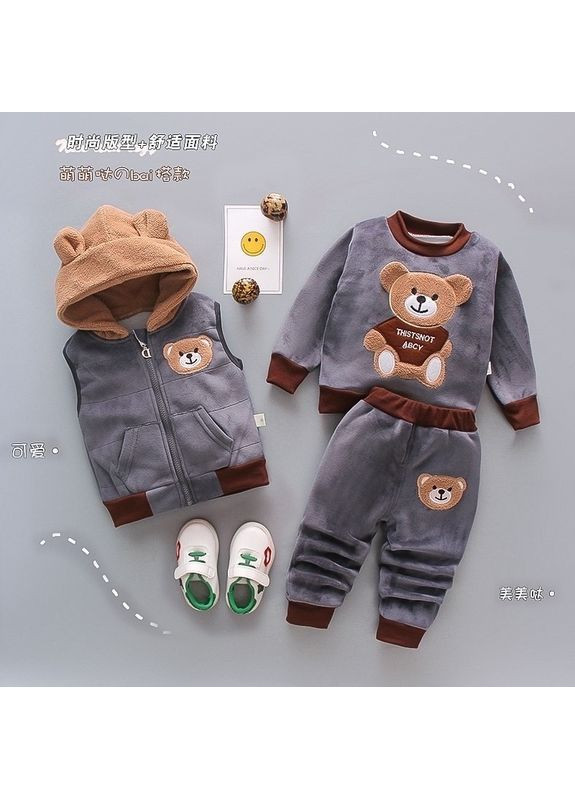 Сірий костюм трійка No Brand