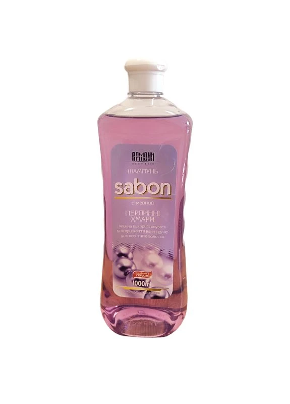 Шампунь-кондиционер Sabon Жемчужные облака 1 л. Армоні (340110811)