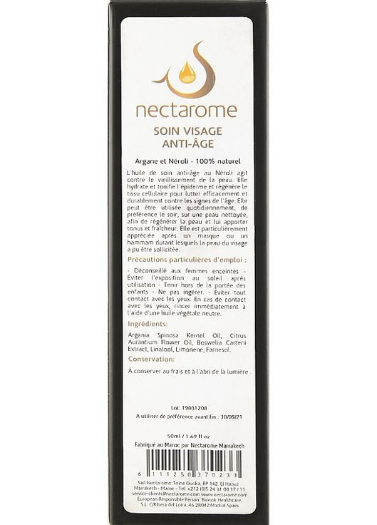 Олія для обличчя проти зморшок Soin Visage Anti-Age 50ml (249939-14192) Nectarome (368601703)
