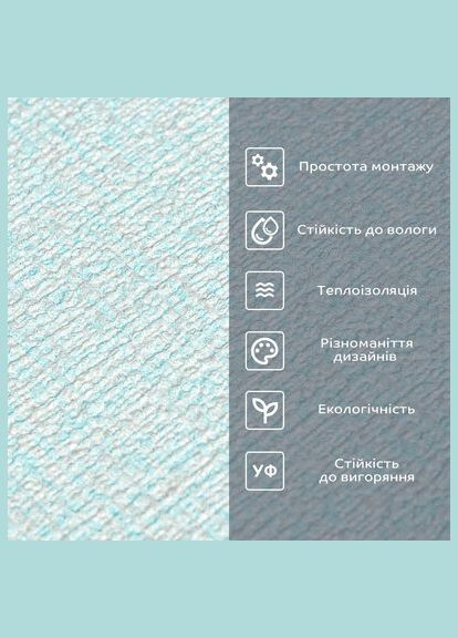 Обои самоклеющиеся голубой меланж 2800*500*2мм (D) SW-00001783 Sticker Wall (322421853)