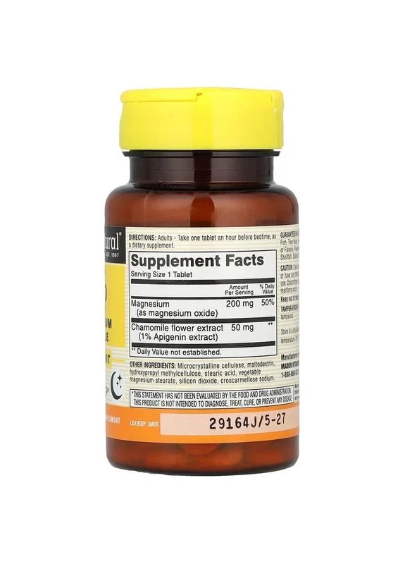 Комплекс с магнием и ромашкой, Eazy sleep with Magnesium & Chamomile,, 60 таблеток Mason Natural (372506356)