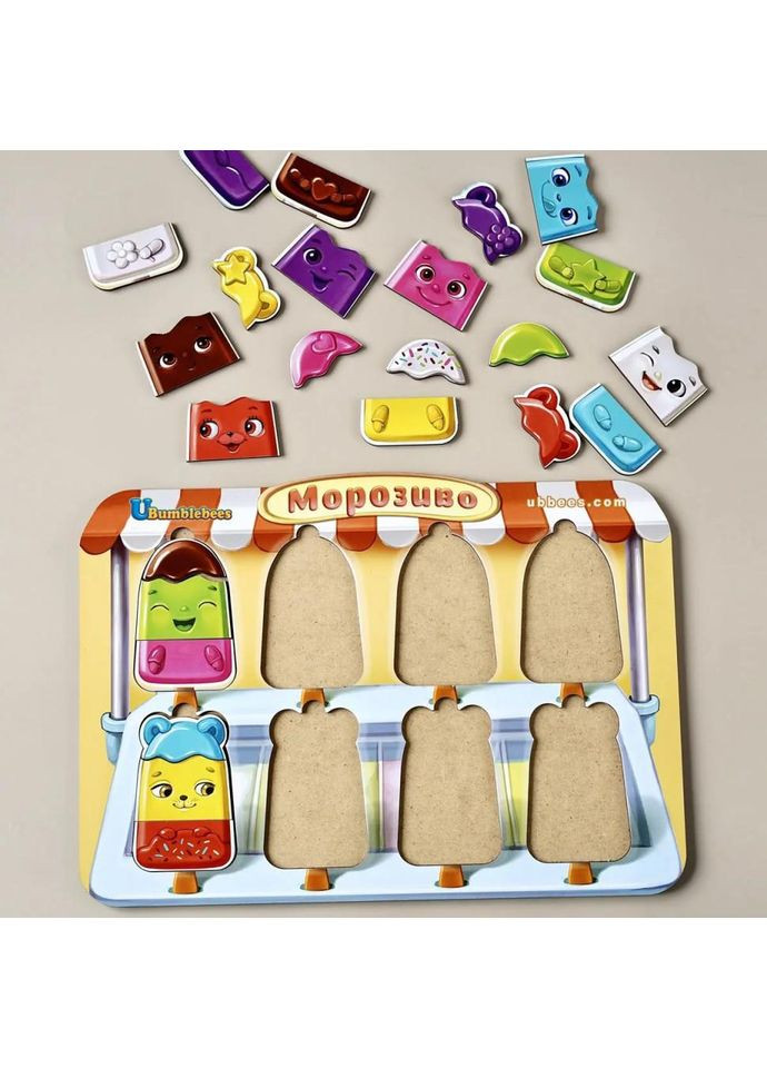 Дерев'яний пазл-сортер "Морозиво" (ПСД076) PSD076 Ubumblebees (372495654)