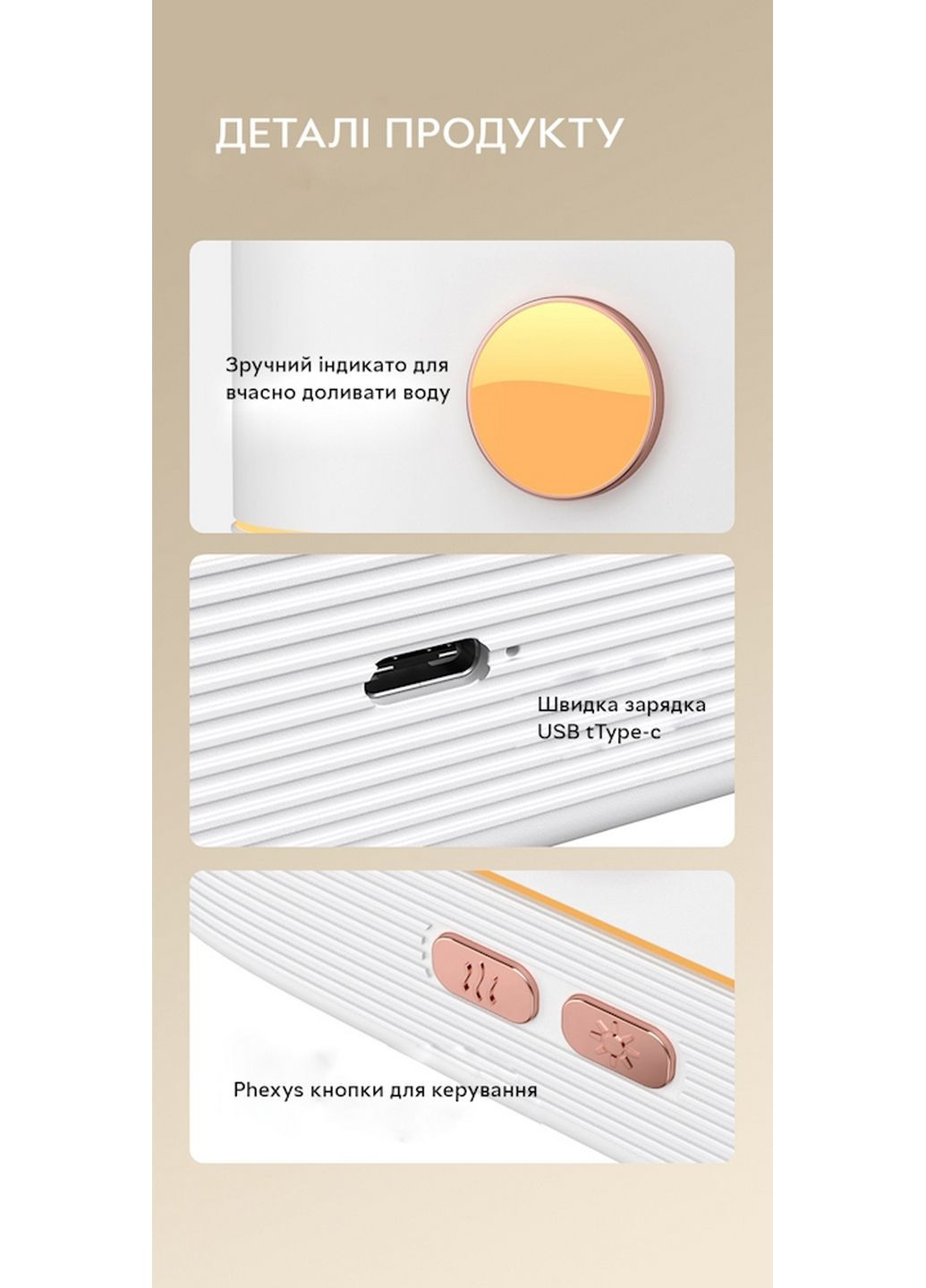 Зволожувач повітря портативний KC-026 аромадифузор електричний, ефект полум'я Kinscoter (293419471)