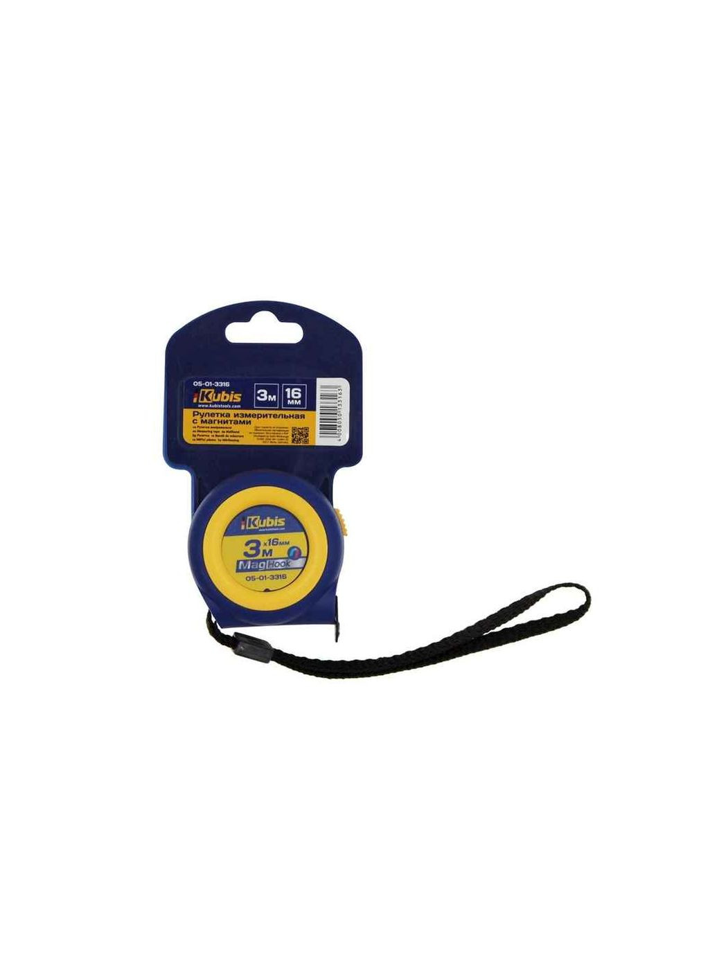 Рулетка зацеп с магнітами L=3м 16мм MagHook, 2-x стор., нейлон, 2-х стор автостоп вимірювальна Kubis (354339159)