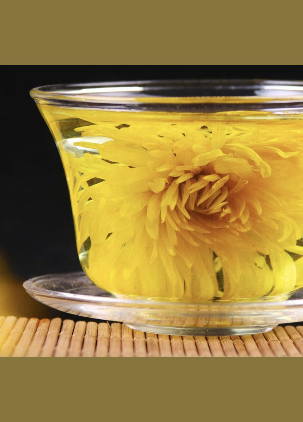 Чай Хризантема Жовта Королівська Чаєман, сушені квіти 4-6 см, вищий сорт 1 кг No Brand (335868422)