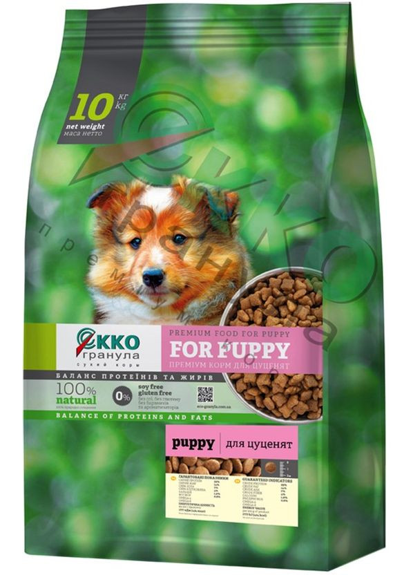 Сухой корм для щенков четырехлистник 10 кг (4820249130094) Екко Гранула (315867934)