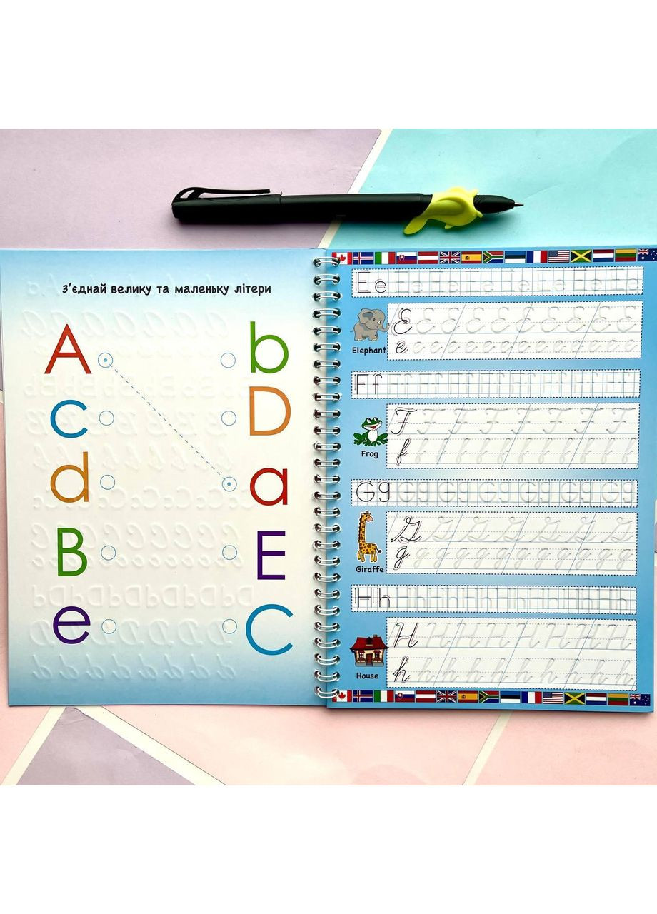 Прописи багаторазові з канавками "Англійські літери" No Brand (365762376)