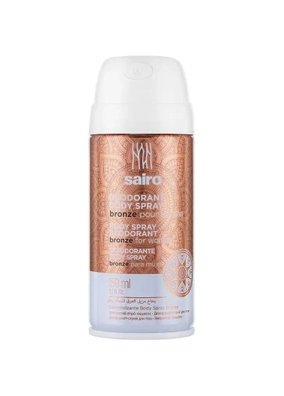 Дезодорант Body Spray Deodorant Bronze For Women 150 мл (8414227062123) Sairo (398416110)