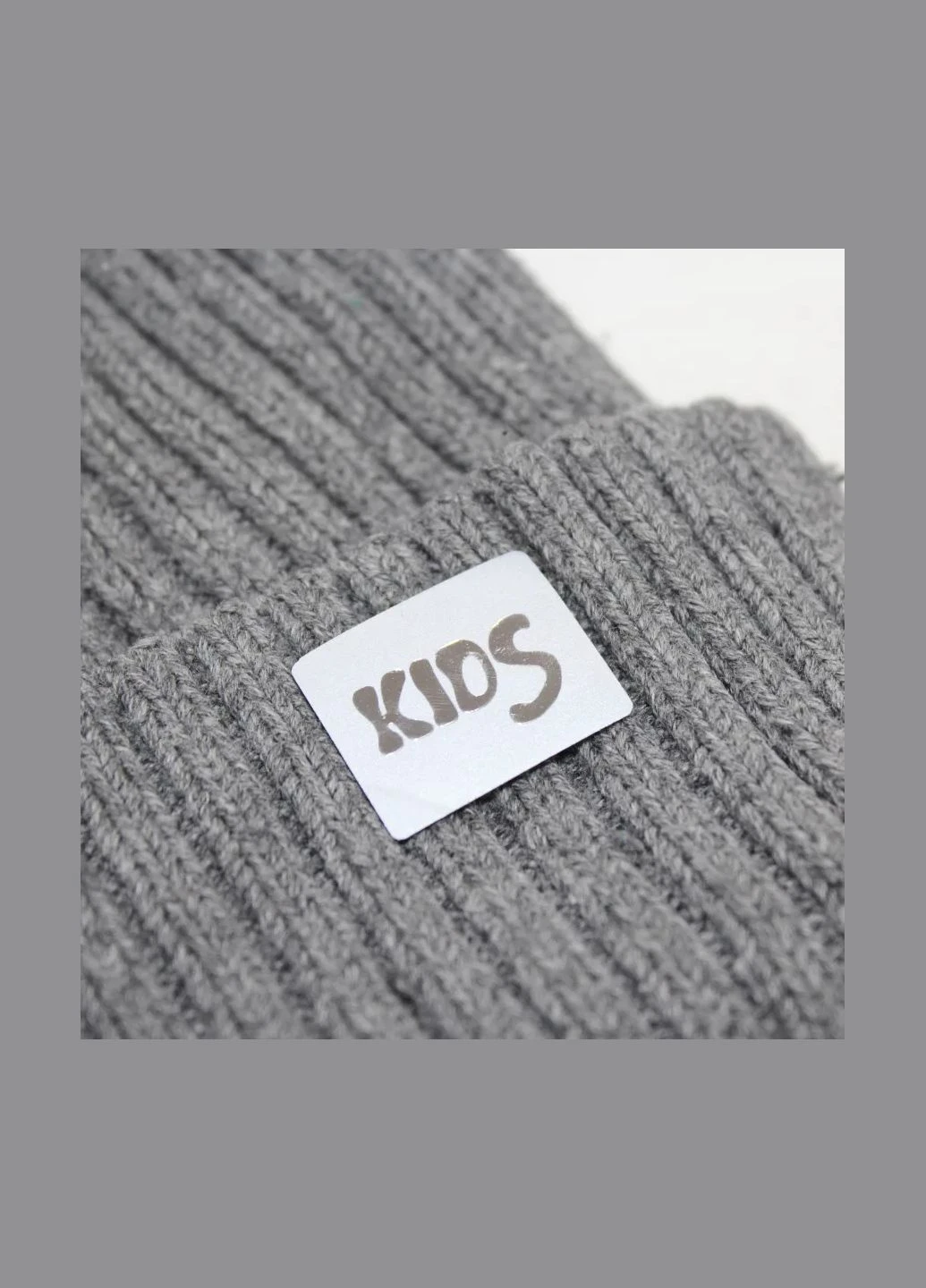 Нашивка светоотражающая "Kids" серого цвета с серебряной надписью (4982) No Brand (335811258)