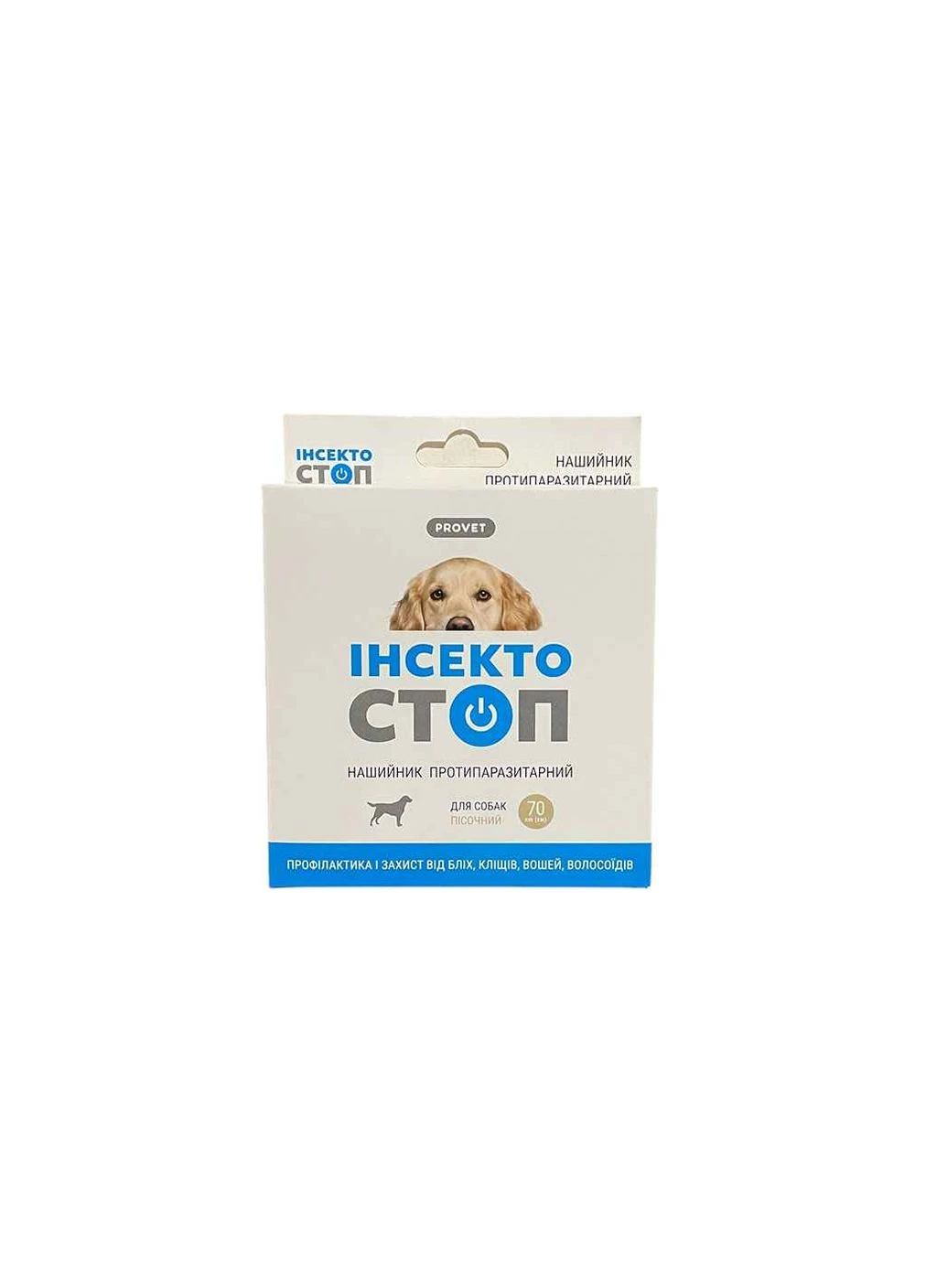 Нашийник а/б ІНСЕКТОСТОП ProVET д/собак 70см ТМПРИРОДА No Brand (387299775)
