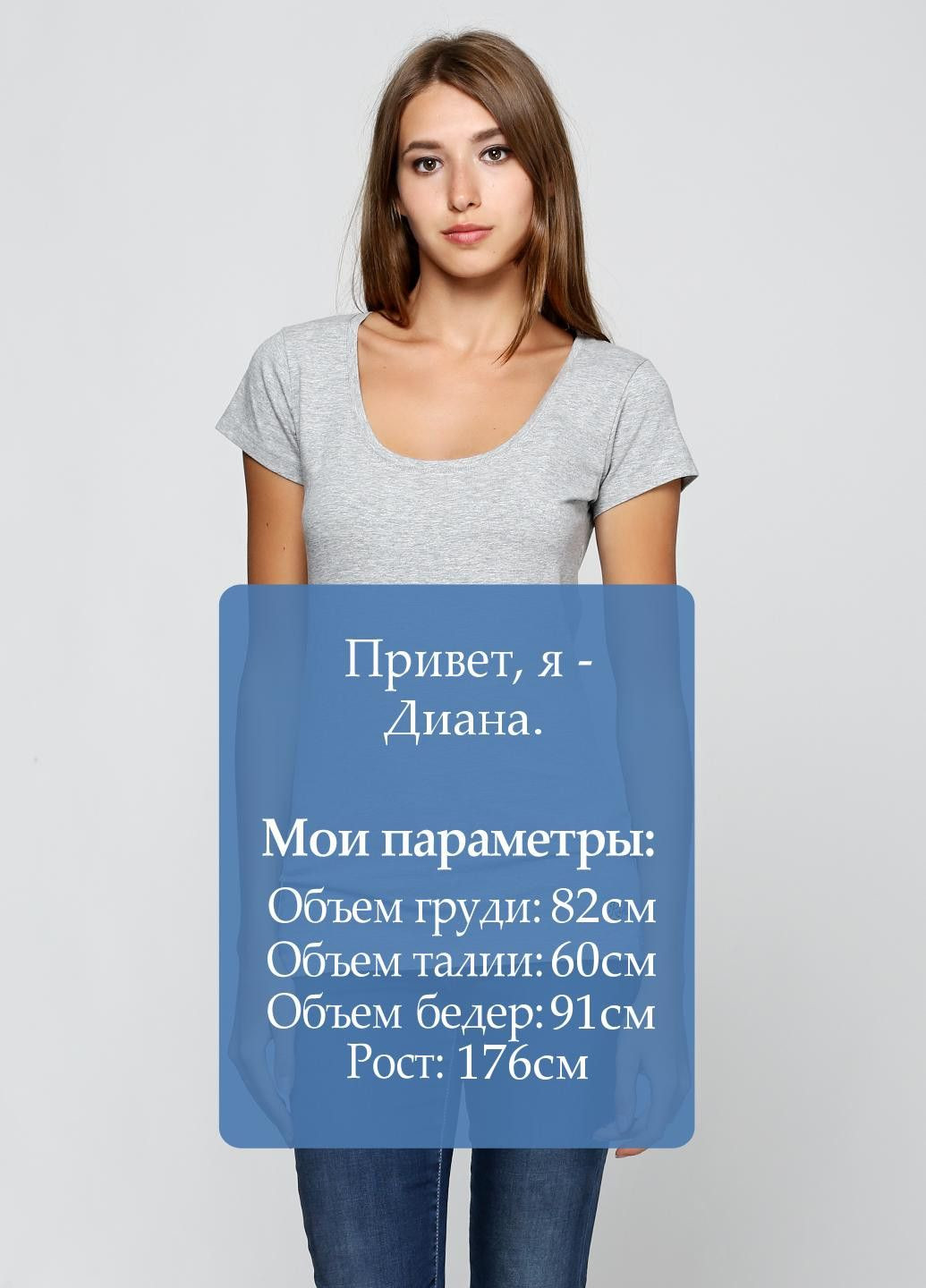 Футболка Серый Rifle - (321139393)