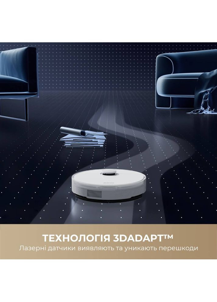 Робот-пылесос Robot Vacuum S10 White Mova (323017550)