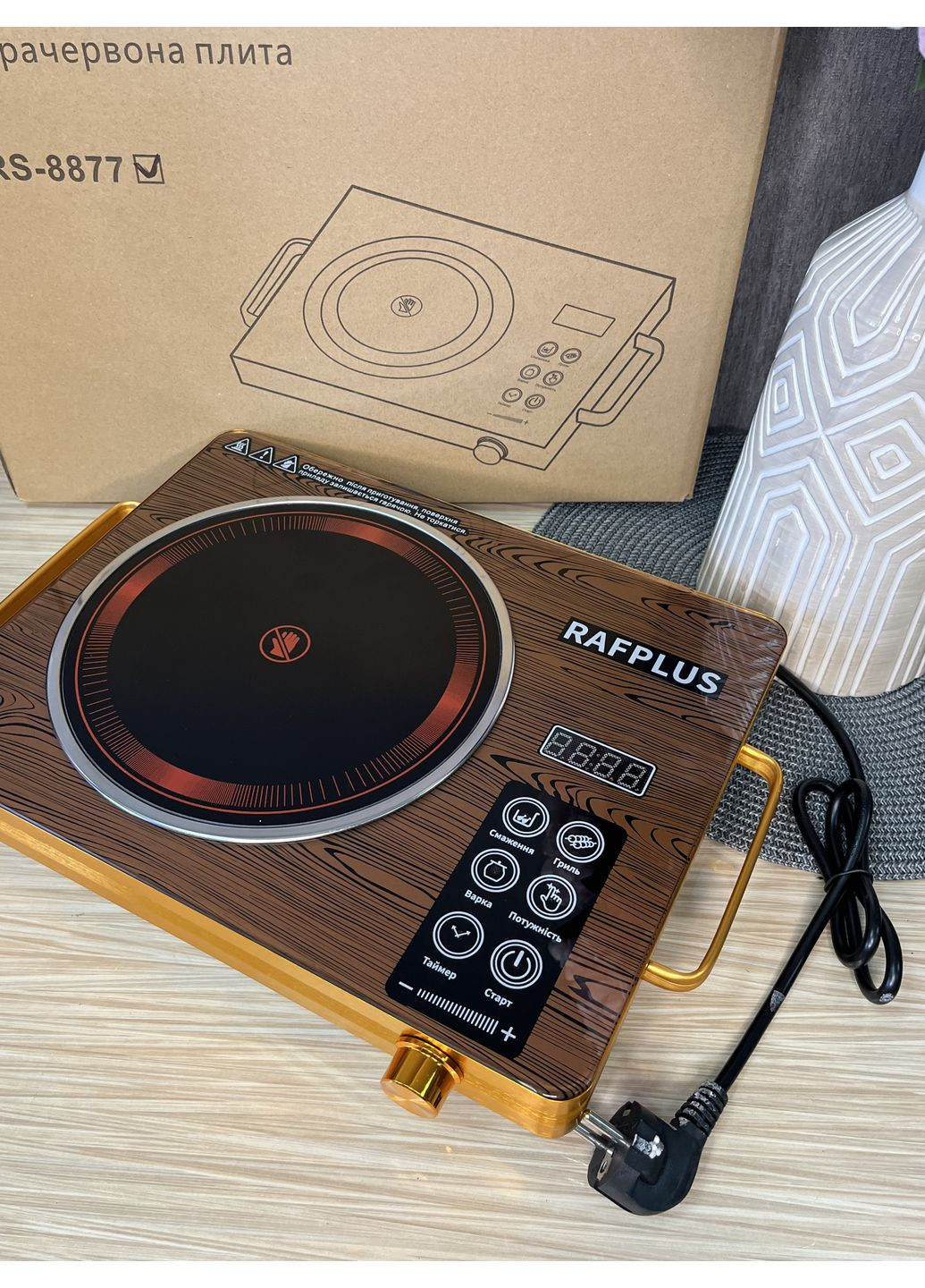 Инфракрасная электроплита RAF-PLUS RS-8877 3500 Вт с сенсорным управлением, дисплеем и таймером Lucky Day Shop (362210993)