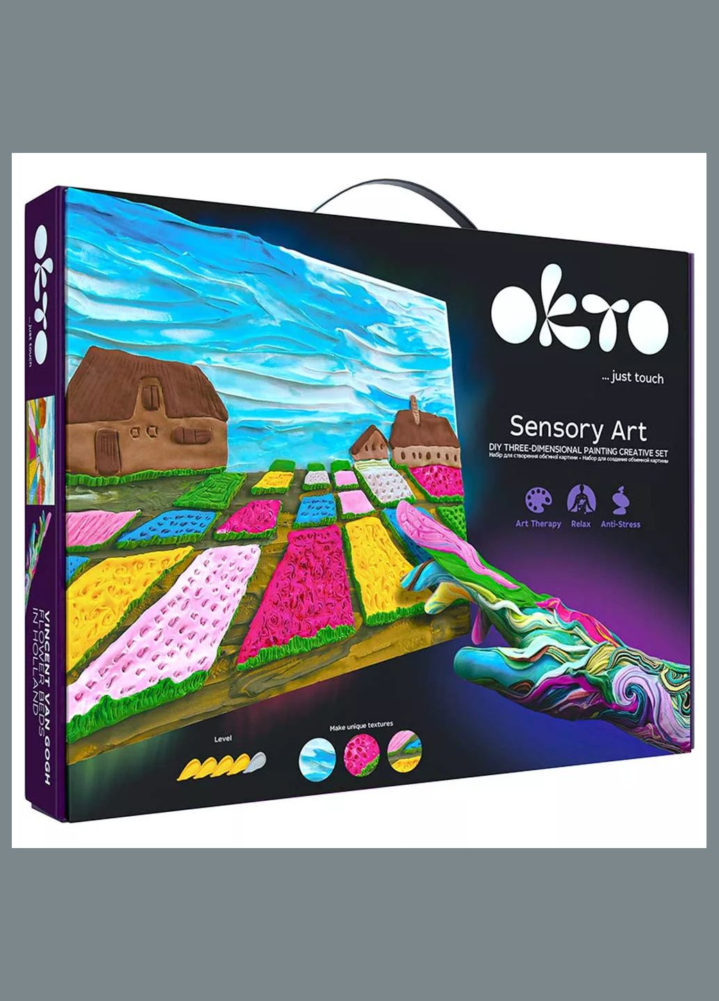 Набір для створення об'ємної картини Квітники в Голландії 30*40 см (10001) Okto (331708218)