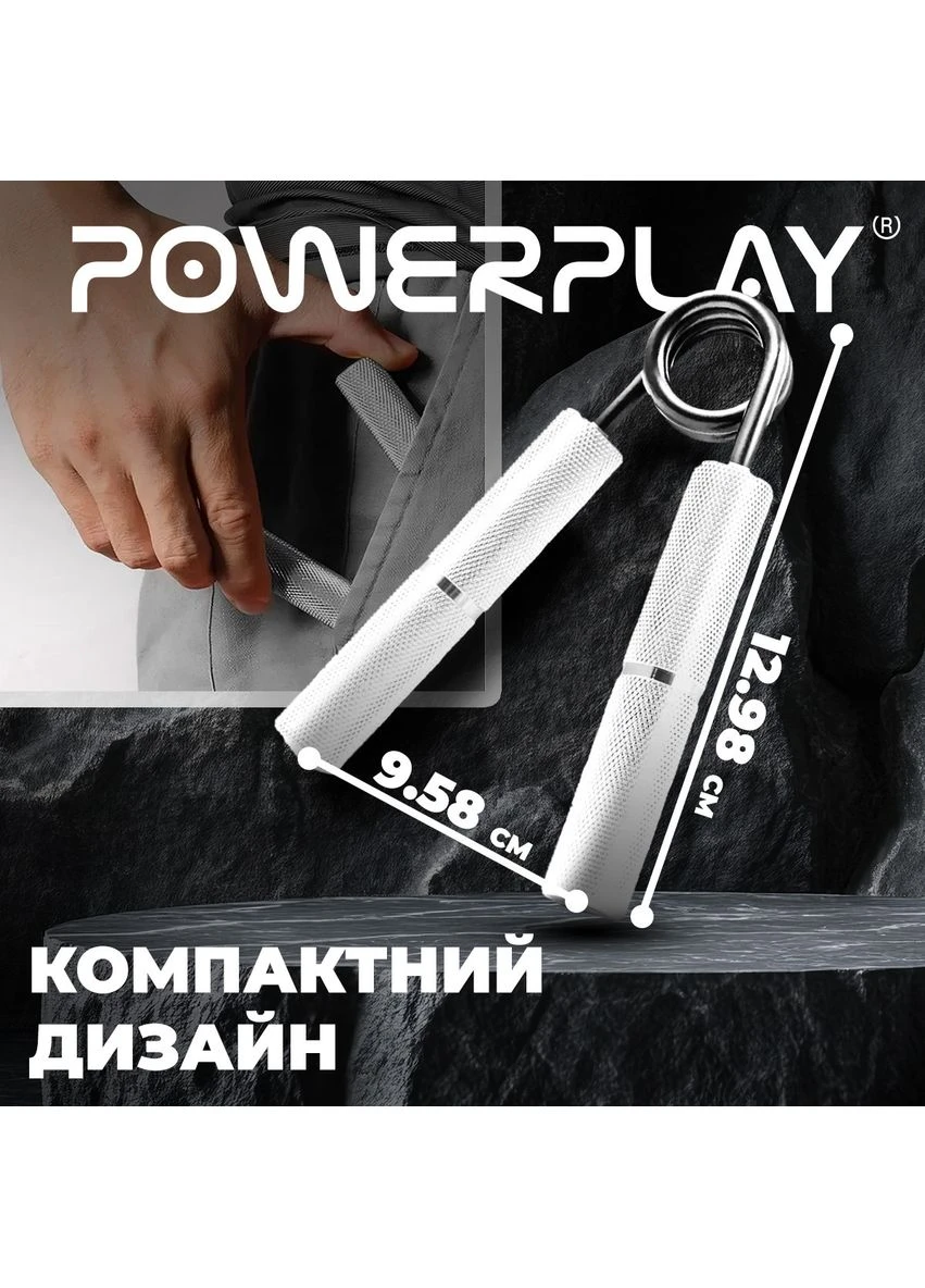 Еспандер-ножиці алюмінієвий 4322 (90 кг) PRO+ Срібний PowerPlay (388105908)