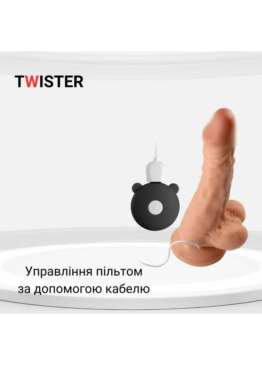 Вібратор з вібрацією та обертанням Twister No Brand (322199631)