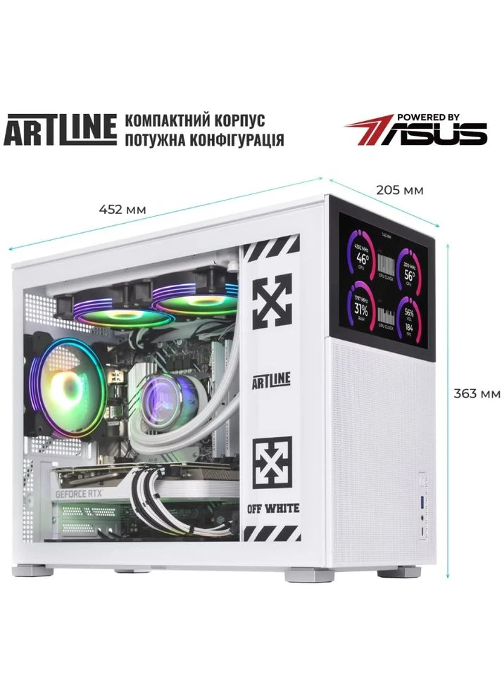 Комп'ютер Gaming D31WHITE (D31WHITEv100) ARTLINE (344463629)