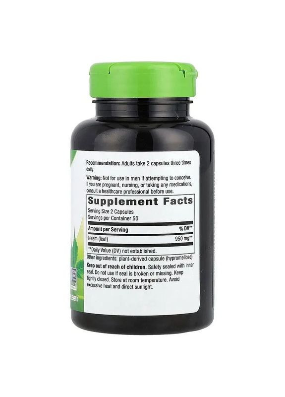 Им Neem 100 вегетарианских капсул Nature's Way (361118097)