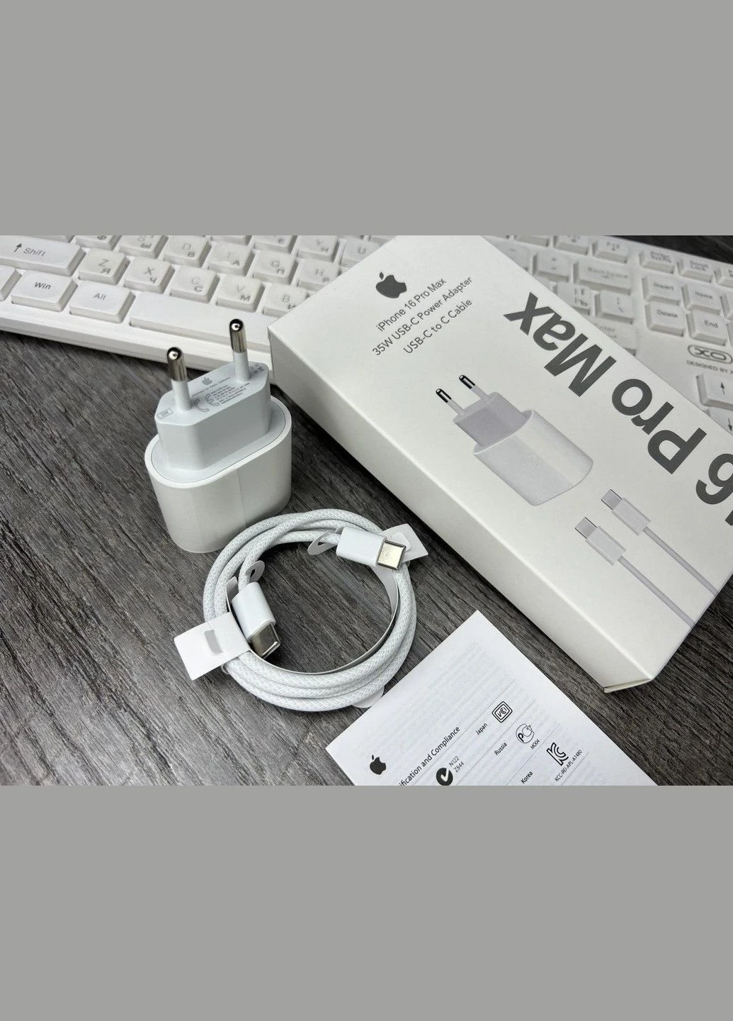 Швидка зарядка 35W USB-C + Кабель Type-C - Type-C для iPhone 16 Pro Max No Brand (346483796)