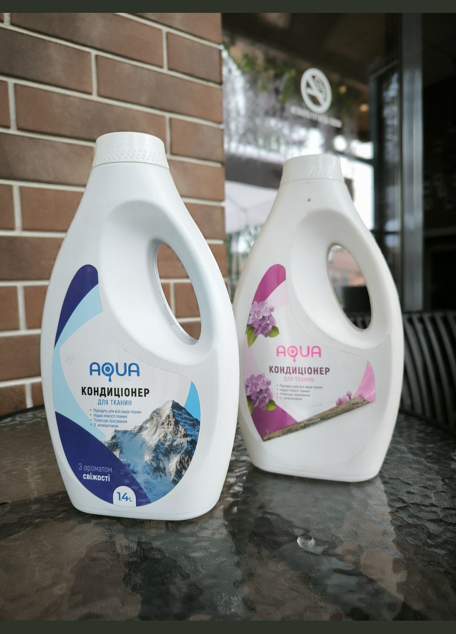 Кондиционер для тканей 1,4л с ароматом свежести. Aqua (356568120)