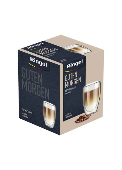 Стакан с двойной стенкой Guten Morgen 350 мл (RG0001/350) Ringel (296195080)
