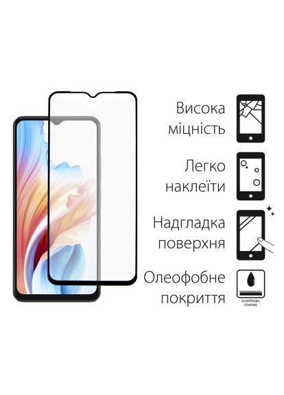 Стекло защитное Full Glue Oppo A38 (black) (TGFG-323) DENGOS Full Glue Oppo A38 (black) (366662247)