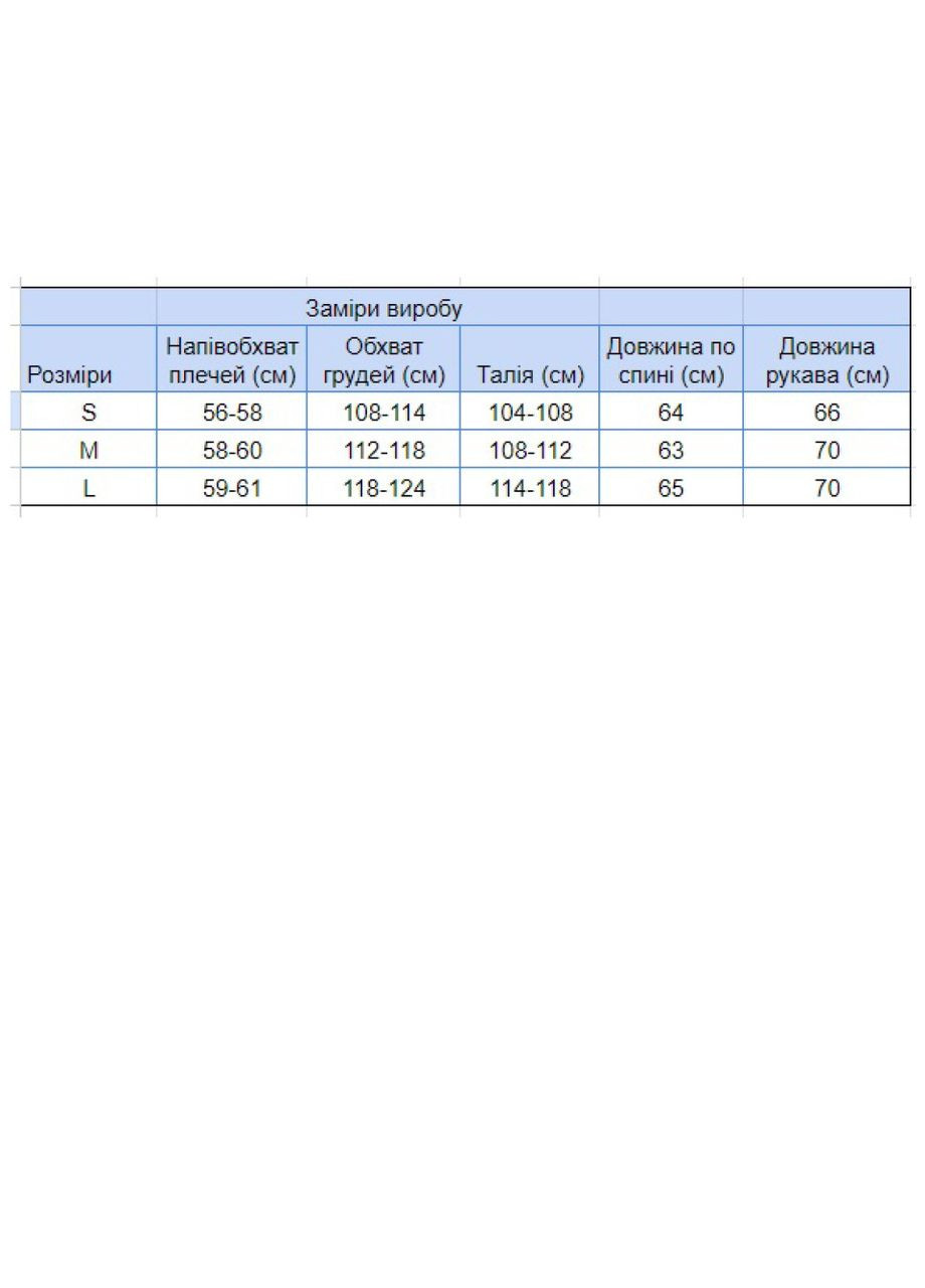 Толстовка жіноча рожева на блискавці Cracpot Приталена (302879192)