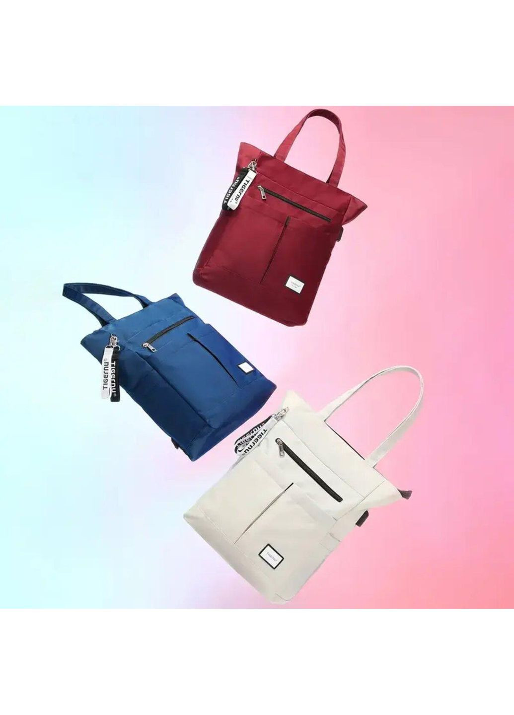 Рюкзак T-S8632 15.6" Blue (SK-RV) Tigernu (359426820)