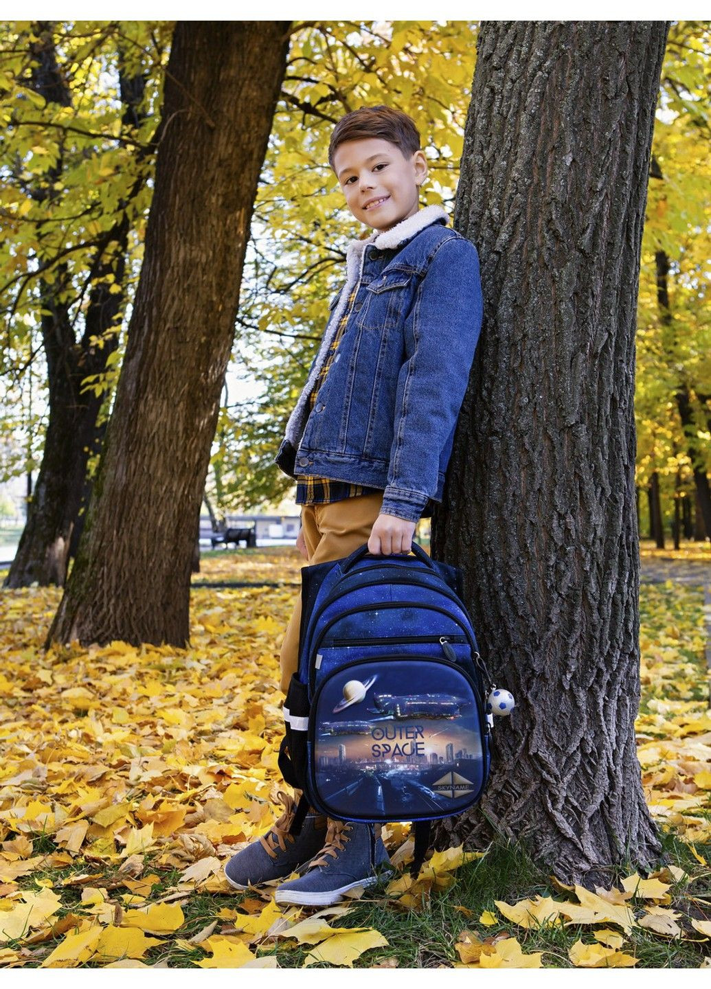 Набір шкільний для хлопчика /SkyName R3-250 + мішок для взуття (фірмовий пенал у подарунок) Winner (331532346)