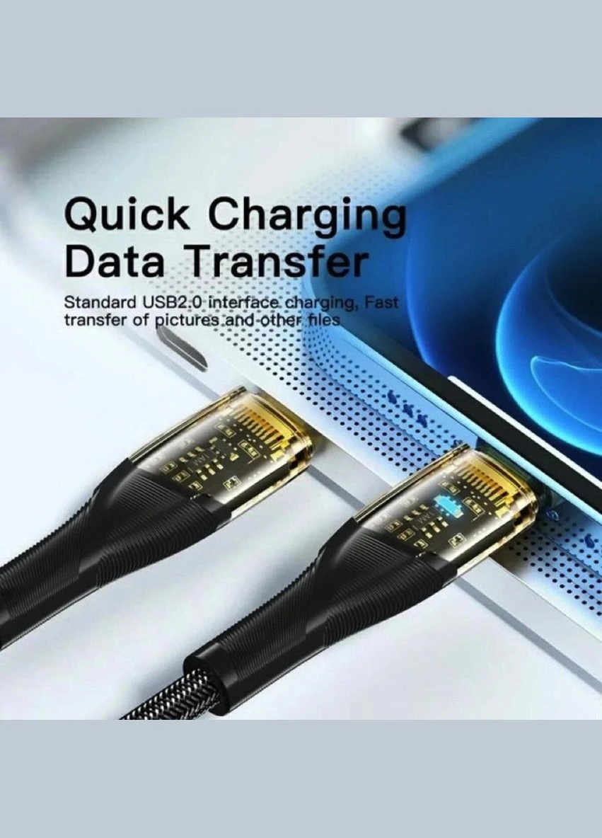 Кабель Interstellar Transparent Design USB Charging Cable Type C to Lightning 2m black (EXCTLXJA01-P) Essager (298251375)