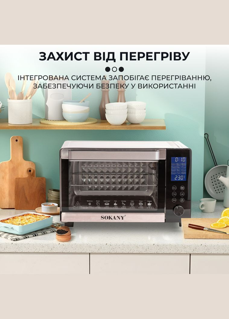 Духовка електрична настільна SK-10009 об'ємом 35 літрів з таймером, білий Sokany (324070520)