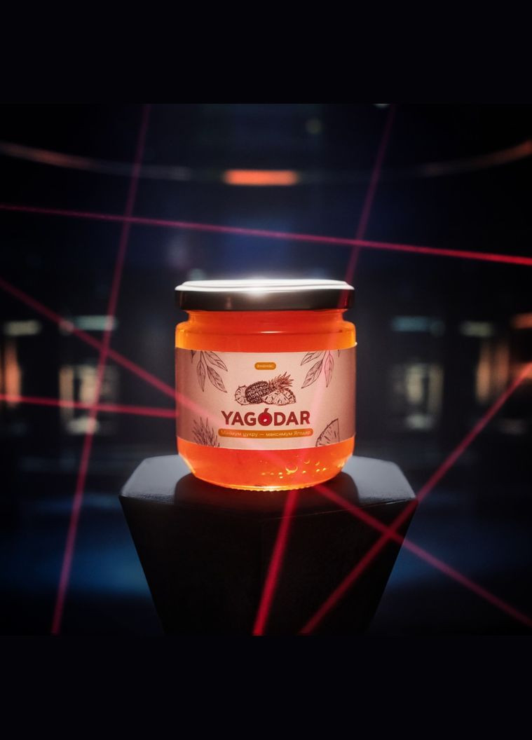 4 ананасових джеми з низьким вмістом цукру YAGODAR (309003926)