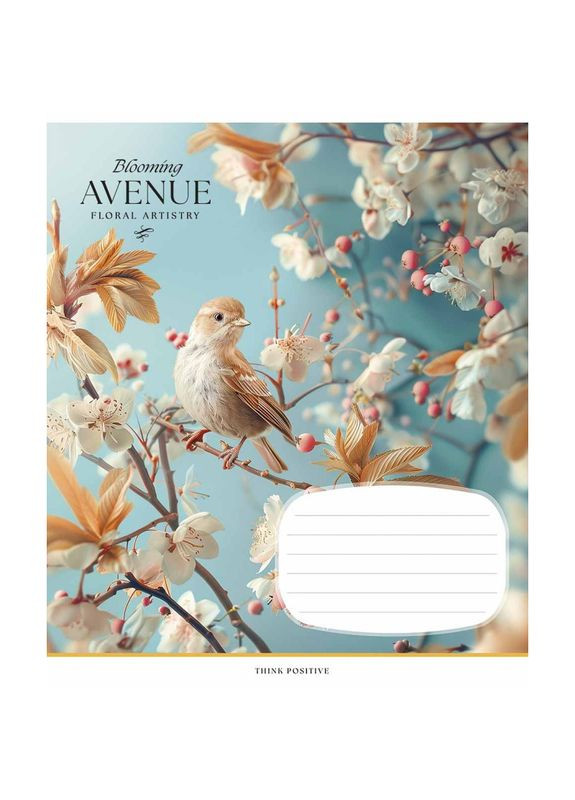 Зошит 24 арк. лінія " " / Blooming avenue Star (342417659)