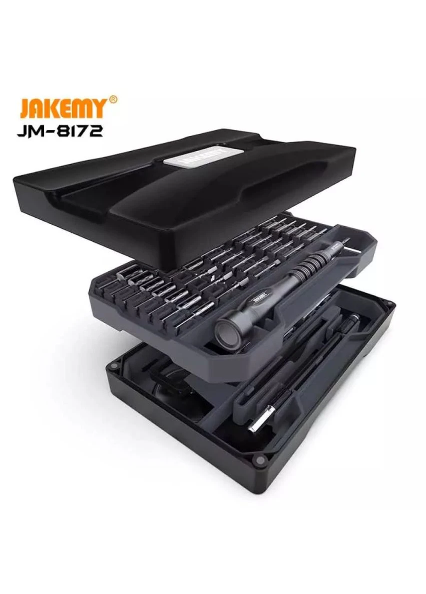 Набір інструментів JAKEMY JM-8172 73в1 з магнітними бітами у кейсі No Brand (399441969)