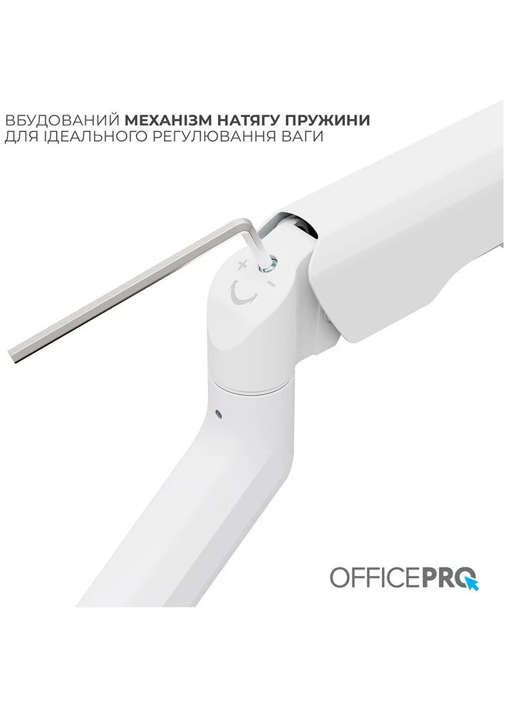Кронштейн MA452W White OfficePro (341485145)