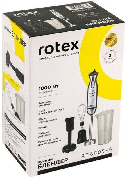 Блендер RTB805-B Rotex (332971641)