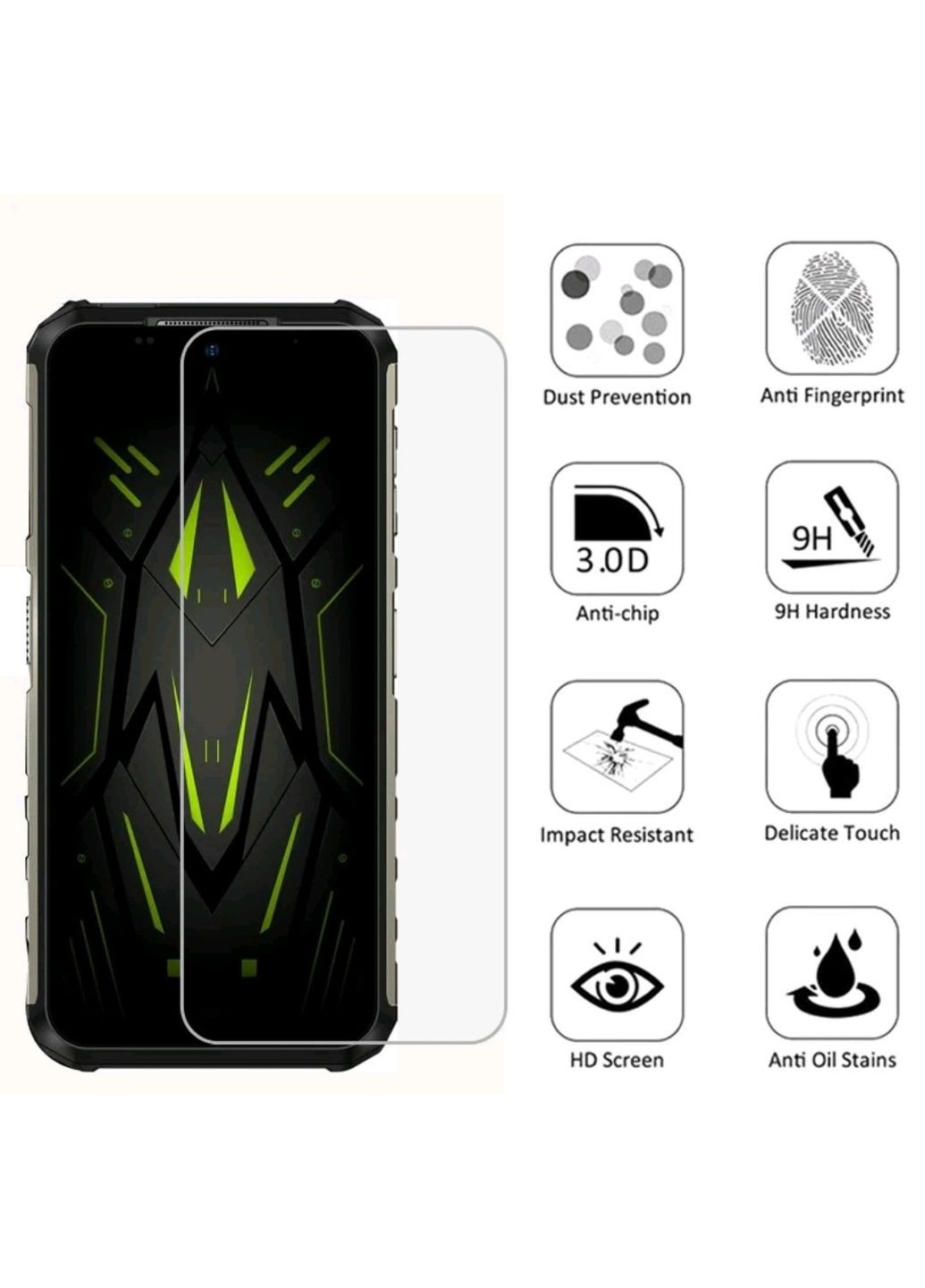 Загартоване захисне скло на смартфон Броня 22 / Прозоре Ulefone (335257504)