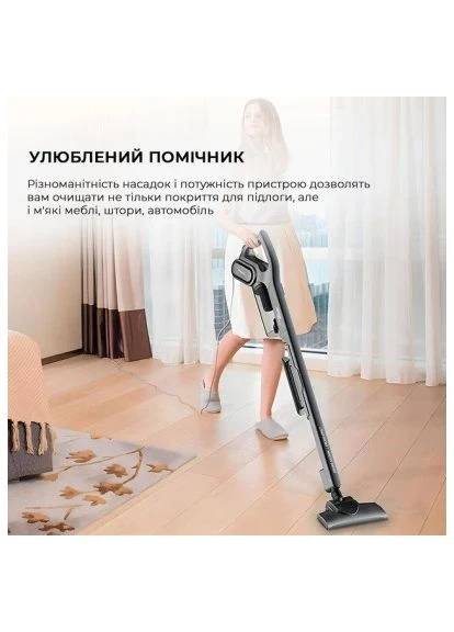 Пилосос Stick Vacuum Cleaner Cord Gray (DX700S) DEERMA (397089314)