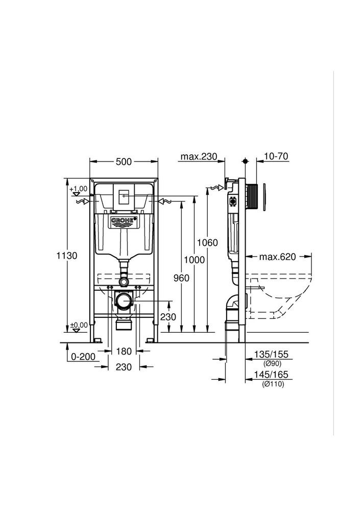 Комплект Set Унітаз QUADRO-0301-R + Інсталяція Rapid SL 38772001 (38772001QUADRO0301R) Grohe (369933446)