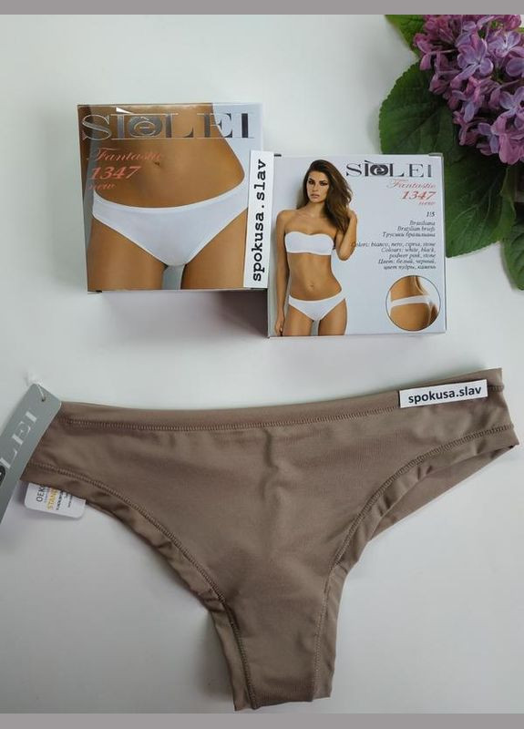 Трусики бразилиана бежевые гладкие женские 1347 SieLei (324833110)