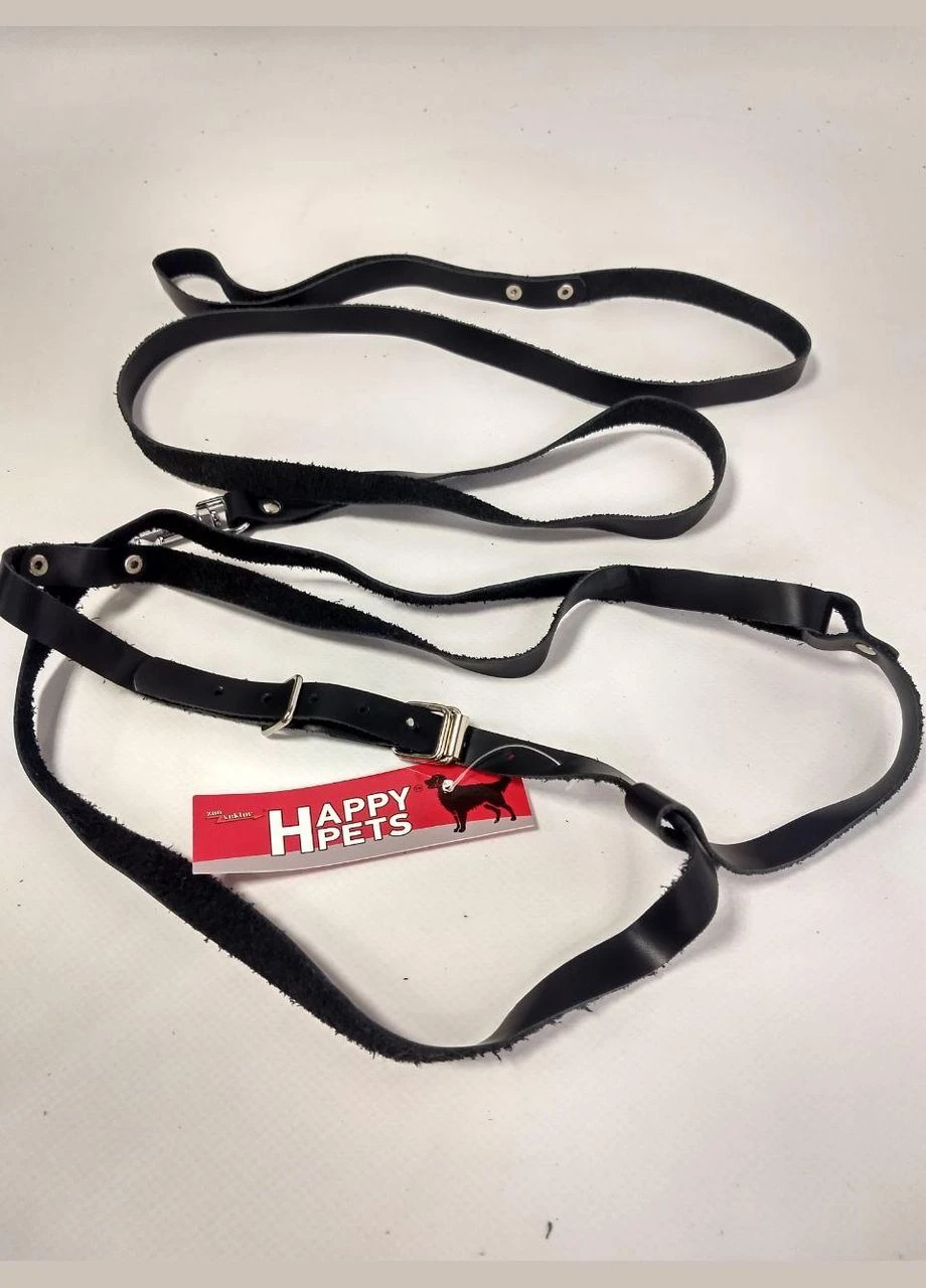 ТМ "Happy Pets" Комплект ULTRA STYLE Собака № 3 No Brand (320950234)