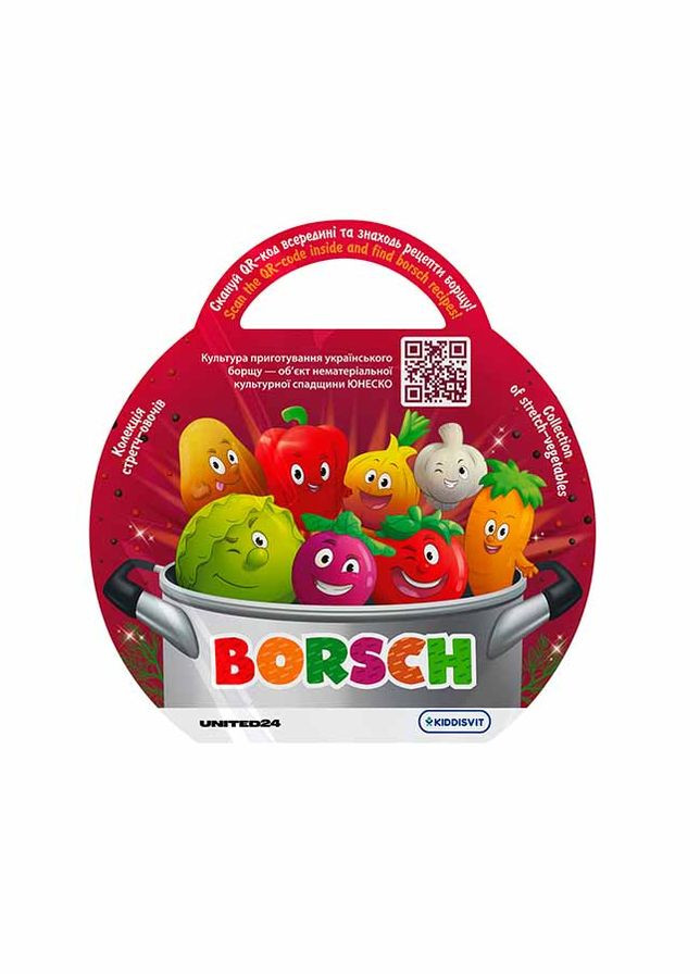 Стретч-игрушка в виде овоща – цвет разноцветный ЦБ-00239801 Borsch (294913734)