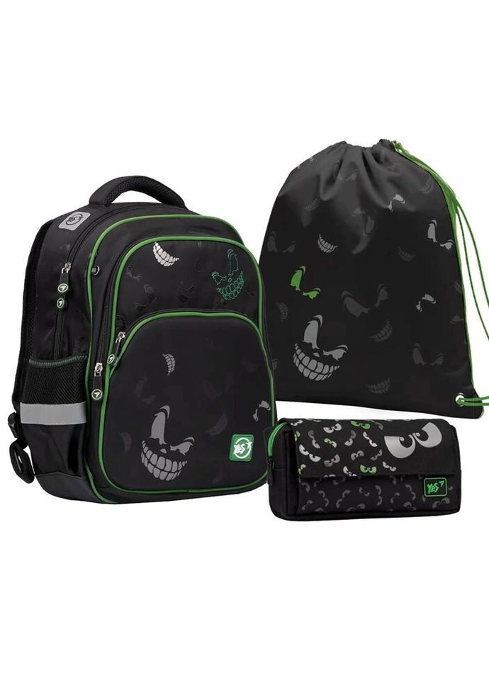 Рюкзак шкільний з пеналом та сумкою для взуття S-40 Nightmare 557995 3 предмета Yes (317728637)