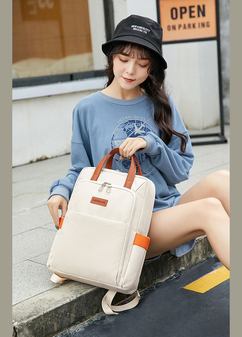 Рюкзак-сумка жіночий міський тканинний з відділом для ноутбука Молочний (код: IBR199O) Bagi (331613622)